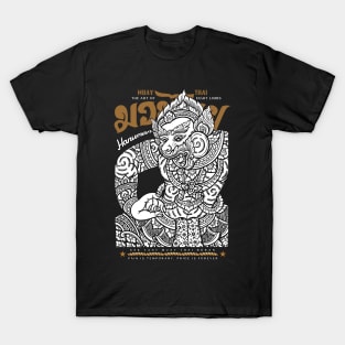 Muay Thai Kickboxing Tattoo Sak Yant Hanuman T-Shirt